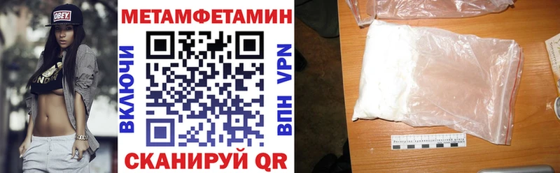 АМФ Premium  kraken вход  Южноуральск  купить  