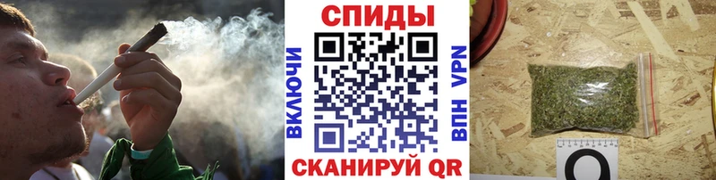 это Telegram  Южноуральск  Бутират GHB  продажа наркотиков 