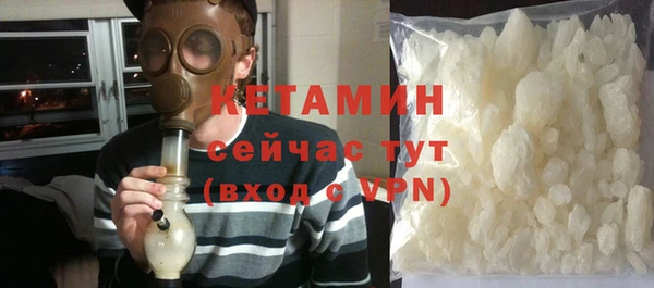 эйфоретик Куйбышев