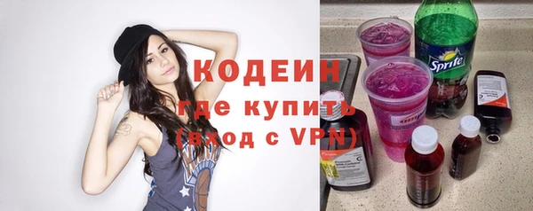 каннабис Остров