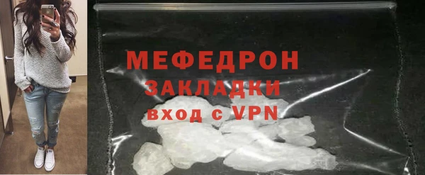 apvp Кулебаки