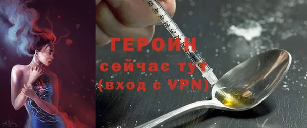 MDMA Краснотурьинск