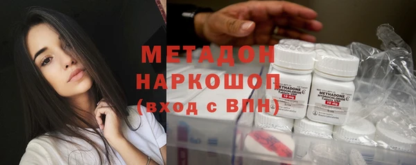 эйфоретик Куйбышев