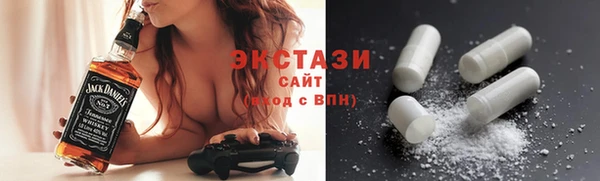 ешки Кукмор