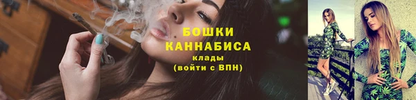 MDMA Краснотурьинск