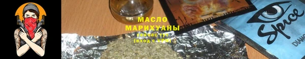 эйфоретик Куйбышев