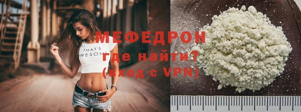 мдпв Сосновоборск