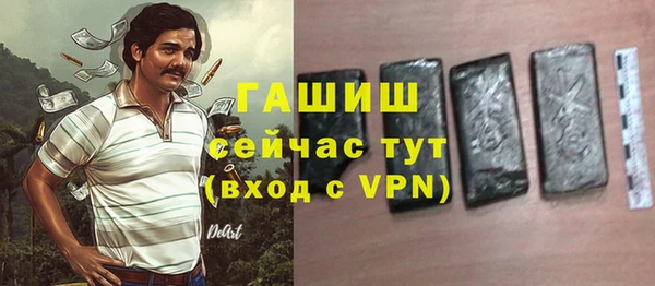 apvp Кулебаки