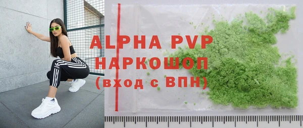 MDMA Краснотурьинск