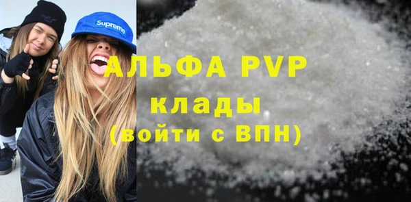 ешки Кукмор