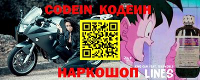 марки lsd Кимры