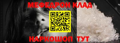 кокс Апрелевка