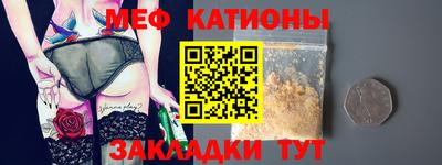 кокс Кингисепп