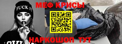 кокс Кингисепп