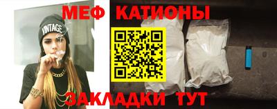 марки lsd Кимры