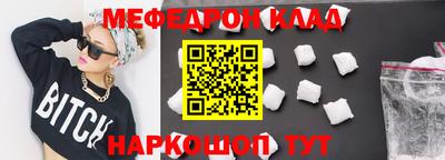 кокс Апрелевка