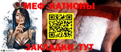ешки Конаково