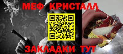 кокс Кингисепп