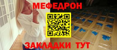 кокс Кингисепп