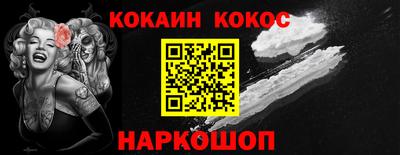 марки lsd Кимры