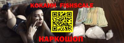 mdpv Кинель