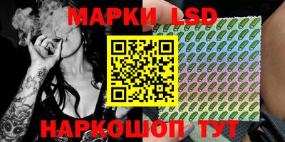 mdpv Кинель
