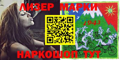 mdpv Кинель