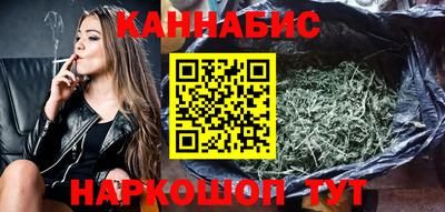mdpv Кинель