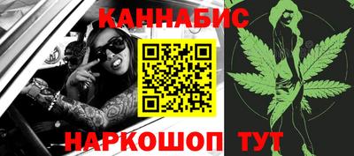 меф VHQ Коммунар