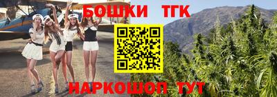 марки lsd Кимры