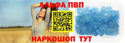 марки lsd Кимры