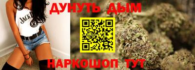 кокс Кингисепп