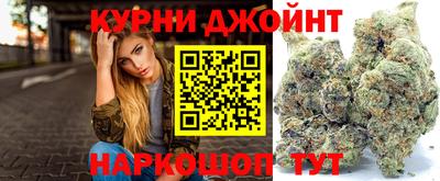 MESCALINE Аргун