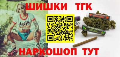 марки lsd Кимры