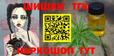 mdpv Кинель