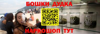 МДПВ Апшеронск