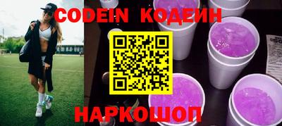 кокс Апрелевка