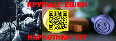 mdpv Кинель