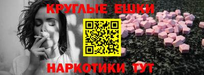 mdpv Кинель