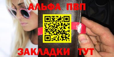 кокс Апрелевка