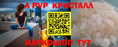 марки lsd Кимры