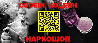 марки lsd Кимры