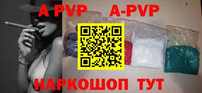 кокс Кингисепп
