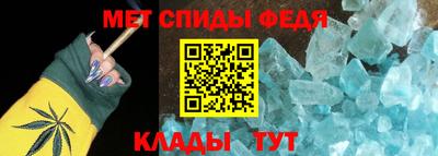 марки lsd Кимры