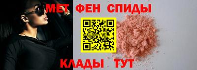 марки lsd Кимры