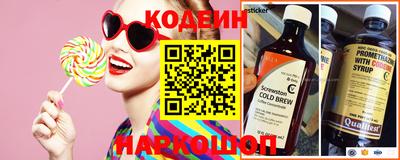 кокс Апрелевка