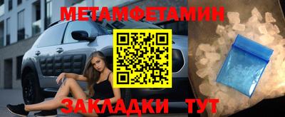 MESCALINE Аргун