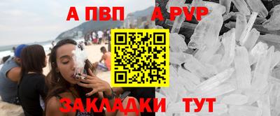 MESCALINE Аргун