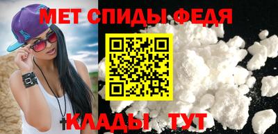 кокс Кингисепп