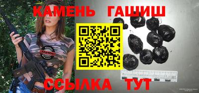 кокс Кингисепп